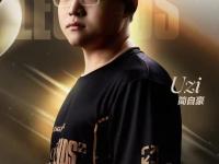 jinnianhui集团网站-Uzi意外战胜FPX，重返赛场引爆全场！