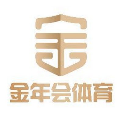 金年会APP（中国）下载网站 iOS 安卓版 手机版 app下载